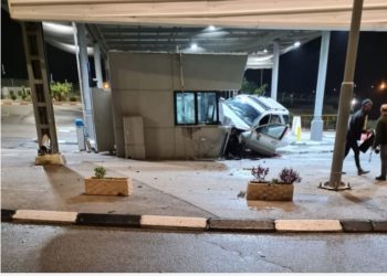 Nouvel attentat terroriste pendant la nuit en Samarie