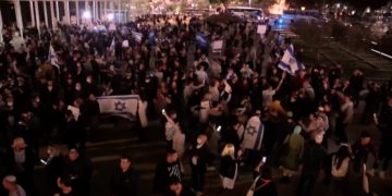 Manifestation massive de la droite à Tel Aviv mardi soir – voir ou revoir la vidéo