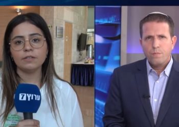 « Les Arabes nous harcèlent, je crains pour ma vie, et le collège s’en lave les mains »