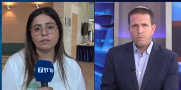 « Les Arabes nous harcèlent, je crains pour ma vie, et le collège s&rsquo;en lave les mains »