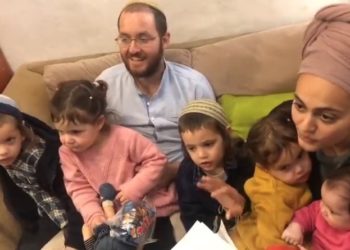 Moriah Cohen, la jeune femme qui a été blessée dans l’attaque terroriste : « C’était notre voisine et elle nous connaissait »