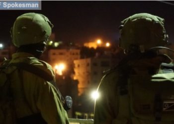 Dans la nuit, arrestation de terroristes armés qui tentaient de s’infiltrer depuis Gaza
