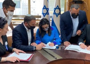 Ayelet Shaked : Il est possible de connecter les nouvelles implantations à l’électricité, nous y travaillons