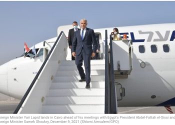 Lapid en Egypte : il rencontrera al-Sisi et le ministre des Affaires étrangères