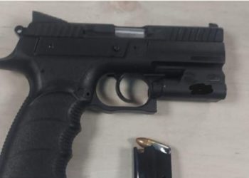 Un pistolet et des cartouches ont été saisis lors d&rsquo;une perquisition dans une maison à Azaria