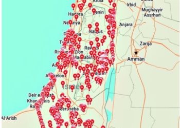Un journal iranien publie une carte de cibles en Israël