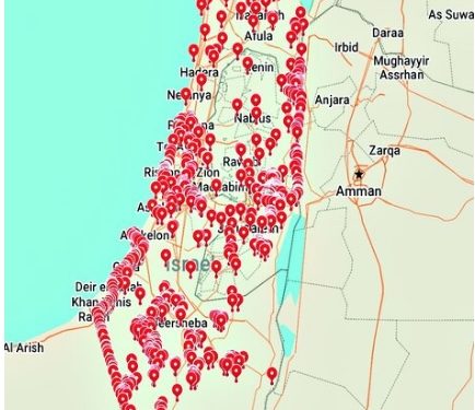 Un journal iranien publie une carte de cibles en Israël