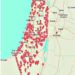 Un journal iranien publie une carte de cibles en Israël