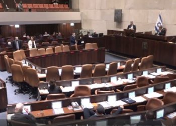 Le député Kish (Likoud) dénonce devant la Knesset le traitement inéquitable de la Coalition de gauche