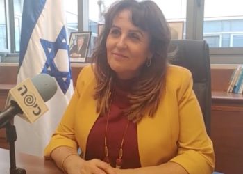 La conférence « L’Union européenne et l’extrême-gauche responsables de la violence en Judée et Samarie » aura lieu