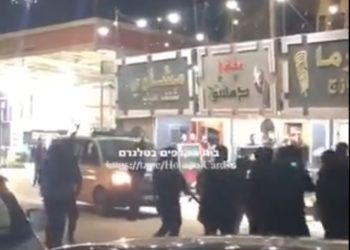 Jénine : Les forces de sécurité de l&rsquo;Autorité palestinienne obligées de battre en retraite