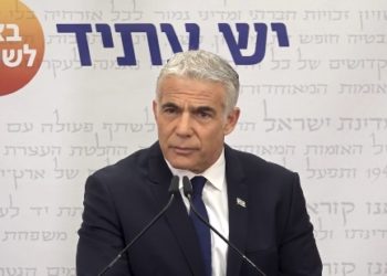 Lapid répond aux accusations des employés du ministère des Affaires étrangères : « ils ont préféré renoncer »