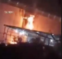 La police israélienne a arrêté trois suspects arabes