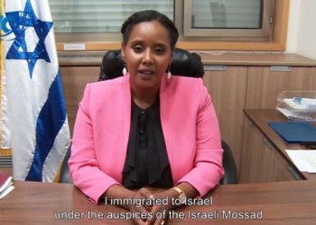 Une héroïne au gouvernement Bennet ! La ministre d&rsquo;Aliya, Tamano-Shata, a poursuivi et arrêté un conducteur ivre