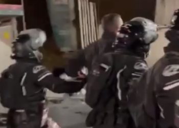 Jérusalem : interpellation d&rsquo;un terroriste pendant la nuit