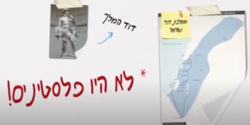 Un collage vidéo montre qu’il n’y avait pas de « peuple palestinien » à Jérusalem. Il a été censuré par Facebook – le voici