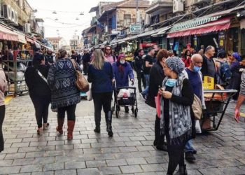 L&rsquo;année se termine en beauté pour l&rsquo;Etat juif, qui atteint presque les 10 millions d&rsquo;habitants !