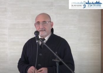 Une solution temporaire : Un nouveau juge pour la Cour suprême