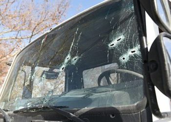 Chauffeur de bus abattu à Lod – encore un crime dans le secteur arabe