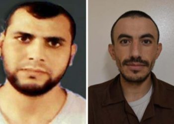 Le Shin Bet a arrêté des Arabes israéliens et gazaouis pour espionnage et incitation au terrorisme pour le Hamas