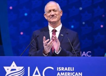 Gantz à la conférence de l’AIC : « Israël est le seul pays au monde que l’Iran dit vouloir détruire »