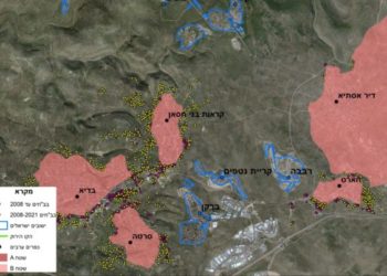 Colonisation : 7 structures arabes illégales sont construites chaque jour en moyenne en Judée Samarie