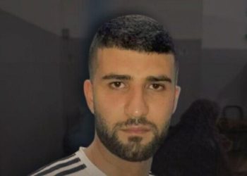 Un prisonnier palestinien a poignardé un gardien dans la prison de Nafkha