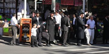 La police se prépare à un grand rassemblement religieux ce soir à Bnei Brak