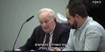 Un survivant de la Shoah à un ancien gardien de camp nazi: « vous ne pouvez pas vous résoudre à demander pardon? »