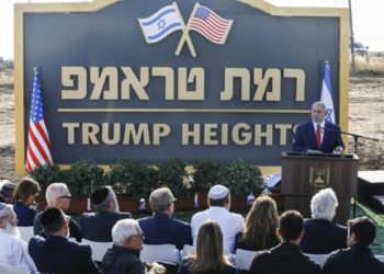 Ayelet Shaked a signé l’accord sur la création de la communauté de « Trump Heights » sur le plateau du Golan
