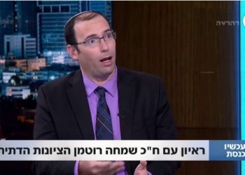 Conversion : un sujet judéo-juif qui fait couler beaucoup d’encre, et ça ne fait que commencer…