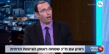 Conversion : un sujet judéo-juif qui fait couler beaucoup d’encre, et ça ne fait que commencer…