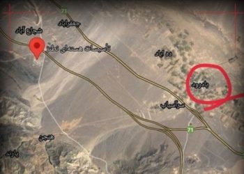 Une explosion secoue Badrud en Iran, près de la centrale nucléaire de Natanz