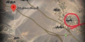 Une explosion secoue Badrud en Iran, près de la centrale nucléaire de Natanz