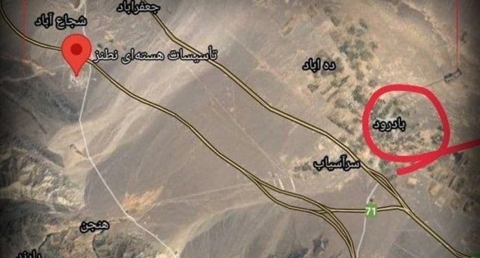 Une explosion secoue Badrud en Iran, près de la centrale nucléaire de Natanz