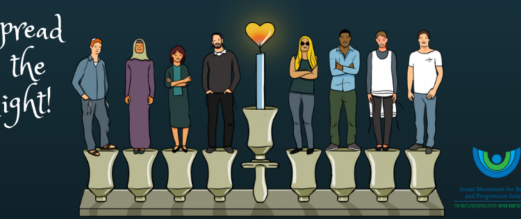 La guerre des Juifs au cœur de l’idéologie du camp progressiste