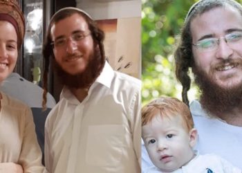 Des Arabes ouvrent le feu sur les soldats qui dressaient la carte de la maison des assassins de Yehuda Dimentman