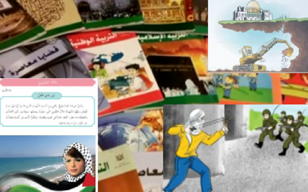 Boum! La terroriste de Jérusalem avait des livres scolaires approuvés par l’AP et encouragent à tuer les juifs