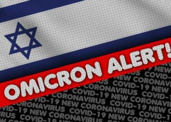 Omicron alerte ! Bof bof…