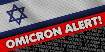 Omicron alerte ! Bof bof…