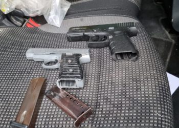 Deux pistolets ont été saisis dans une voiture conduite par des Arabes près de Qalqilya