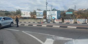 Tentative d’attaque au couteau en Samarie