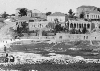 Quand Le Figaro et Le Monde veulent interdire à Israël de construire une école pour handicapés à Jérusalem