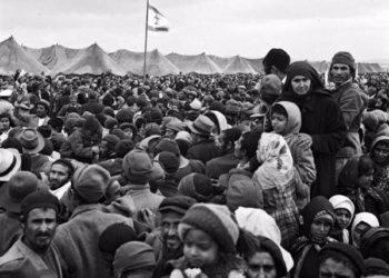 Israël cherche des informations sur les biens des 850 000 Juifs expulsés des terres arabes