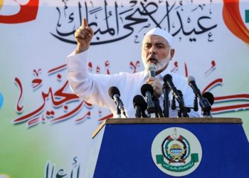 Le Hamas accepte la création d&rsquo;un Etat palestinien