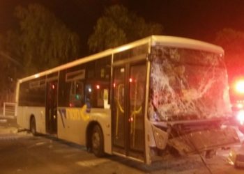 Zone de non-droit dans le Néguev