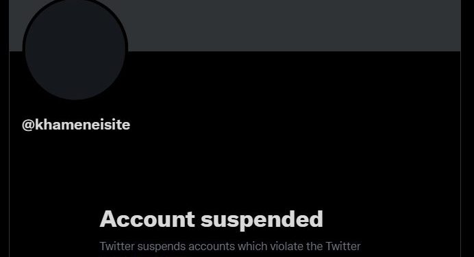 Twitter a suspendu un des comptes de l’ayatollah Khamenei. Sans raison : il appelait juste à un nouveau génocide