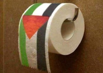 Le Hashtag le plus  populaire en ce moment sur Twitter en arabe : « #La Palestine n&rsquo;est pas mon problème »