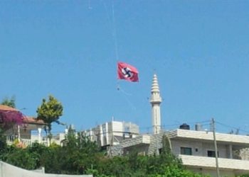 Nous n’apprenons rien, le Jour de commémoration de l’Holocauste