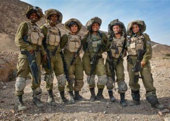 L&rsquo;armée israélienne va créer une unité de combat composée de jeunes femmes religieuses volontaires